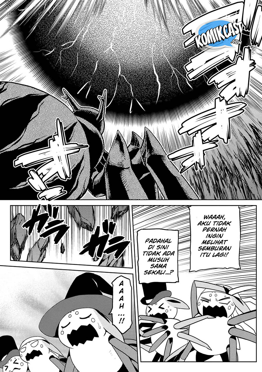 Kumo desu ga, Nani Ka?